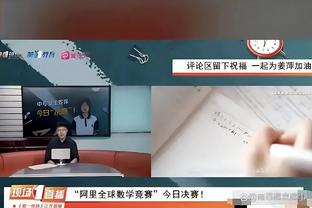 高手堂心水论坛截图2